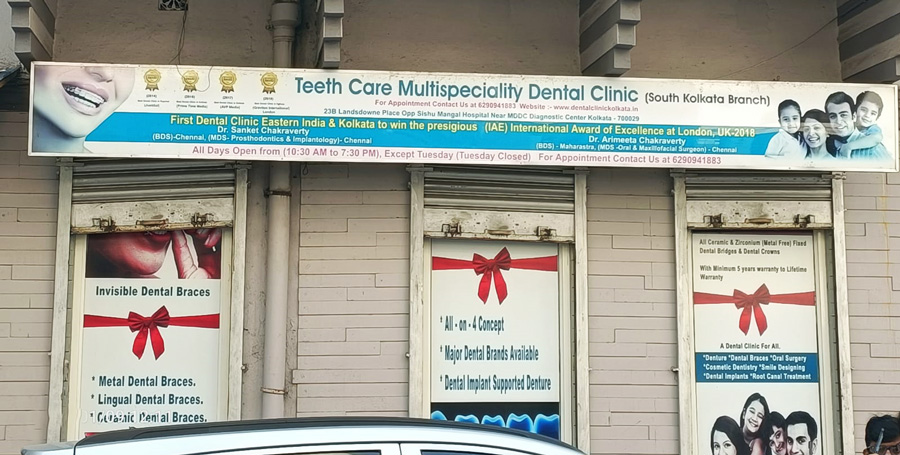 ballygunge-dental-clinic