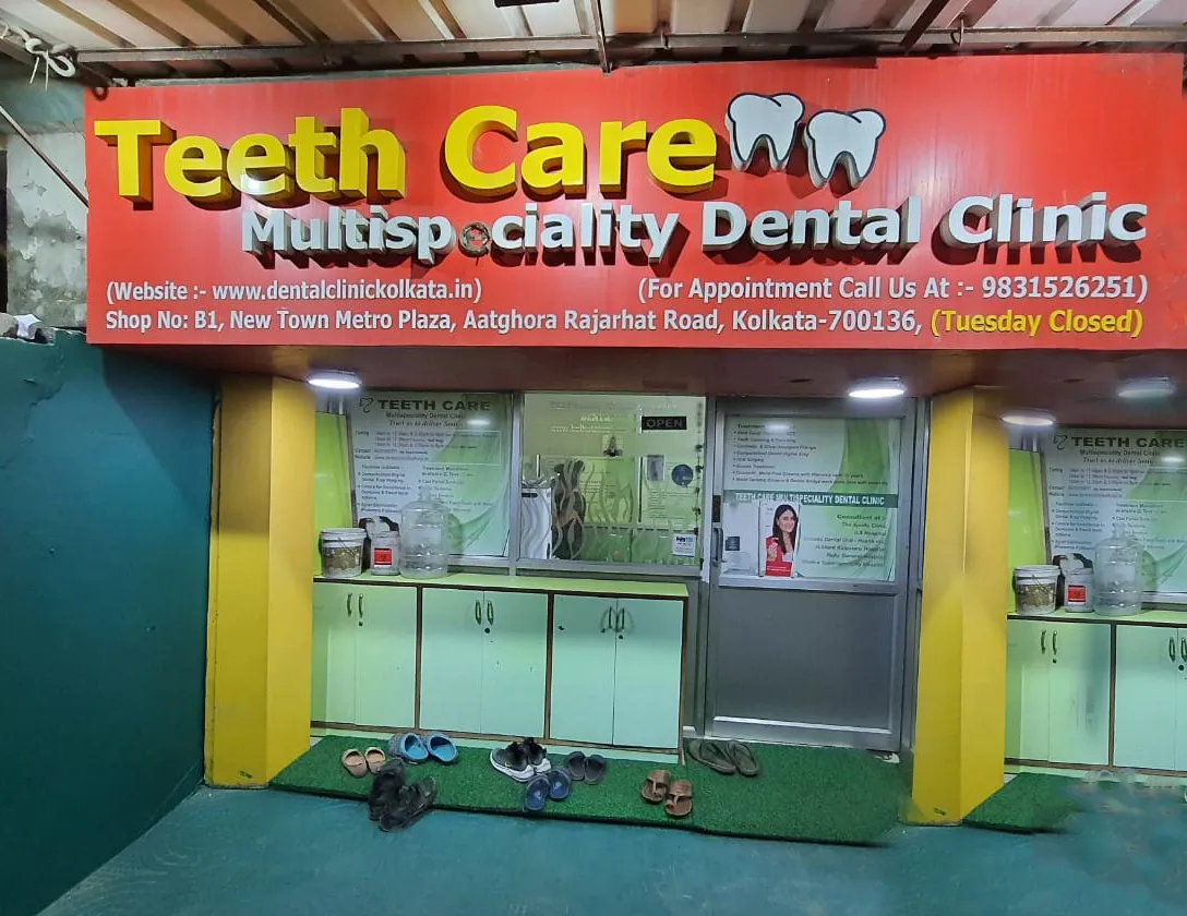 dental-clinic-in-chinarpark–newtownkolkata