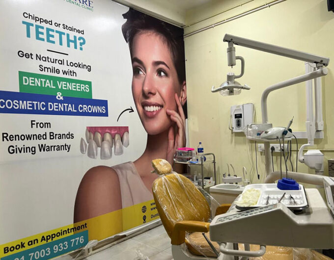 Dental Clinic Dunlop 3 interior of the dental clinic in dunlop - teethcare