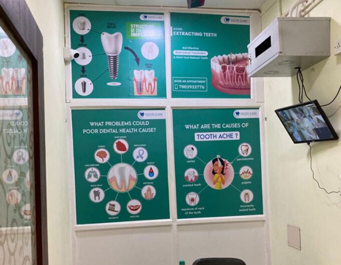 Dental Clinic Dunlop 1 best dental clinic in dunlop interior