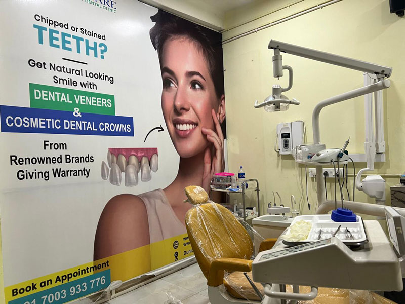 dunlop-dental-clinic