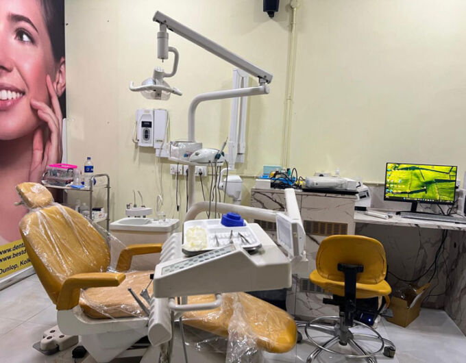 Dental Clinic Dunlop 4 teethcare dental clinic